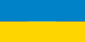 Прапор країни лектора Тимофій <br>Глущенко</br>