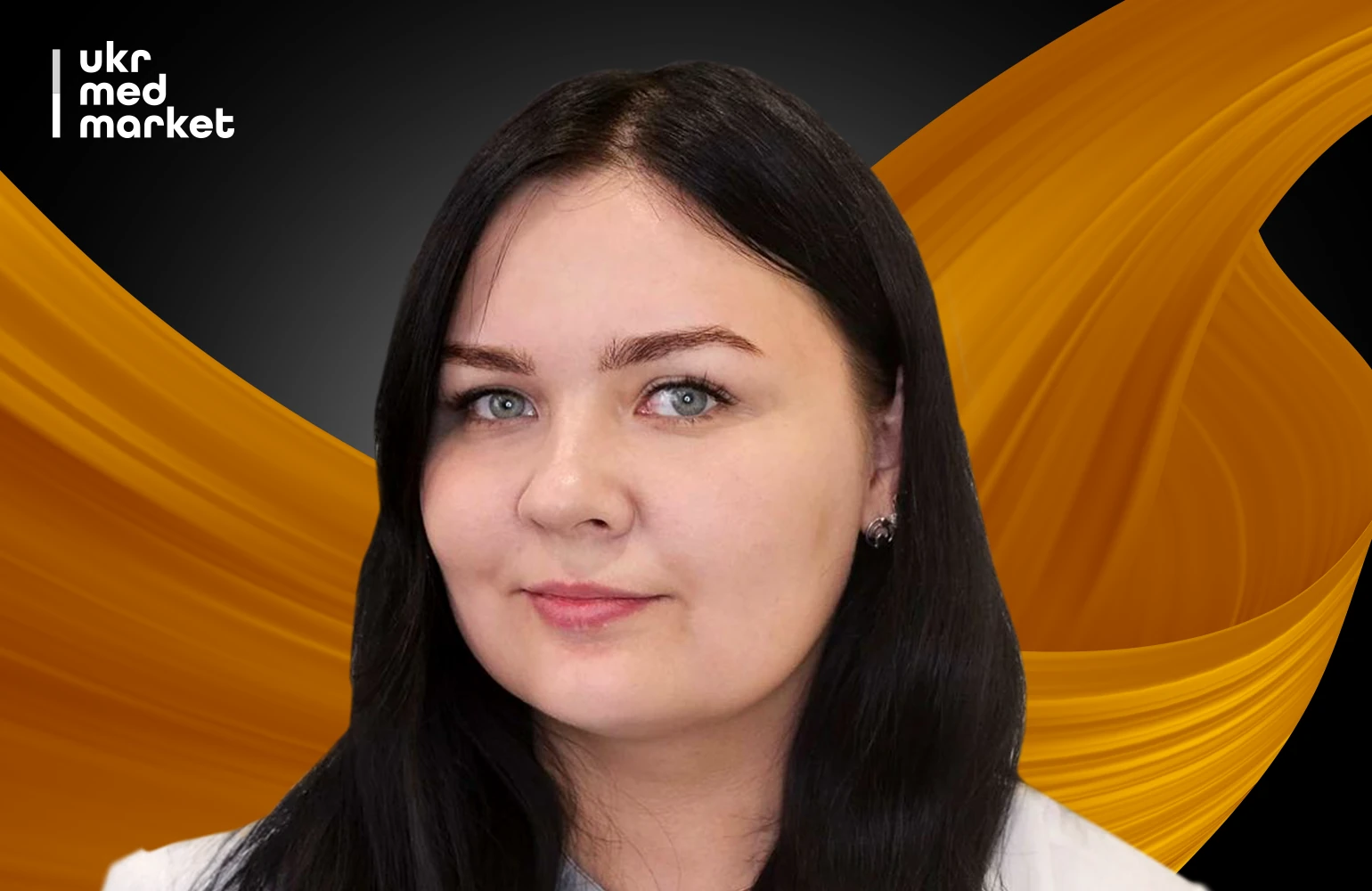 Мілена<br> Бойко